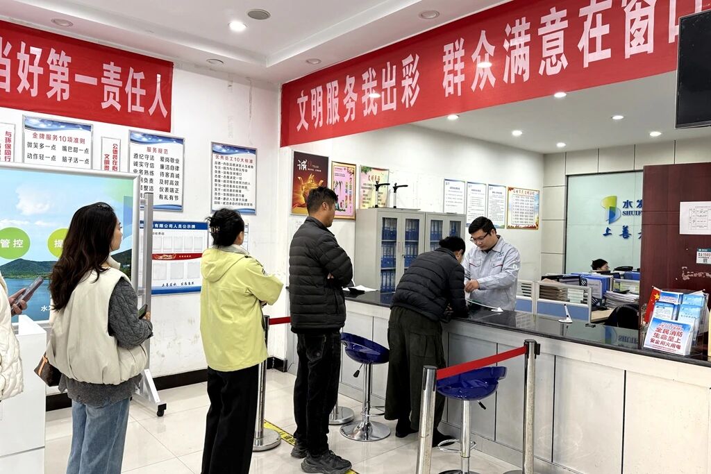 1764118600615617.jpg 微信圖片_2025-11-25_112824_062.jpg